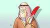 Atom-Saudis