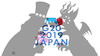 Cartoon: G20-Japan (small) by Harm Bengen tagged g20,japan,osaka,schatten,uncle,sam,drache,usa,china,handelsstreit,harm,bengen,cartoon,karikatur