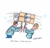 Cartoon: Rentenkonzepte (small) by mandzel tagged von,der,leyen,rentenkonzept,junge,abgeordnete,gegenwind