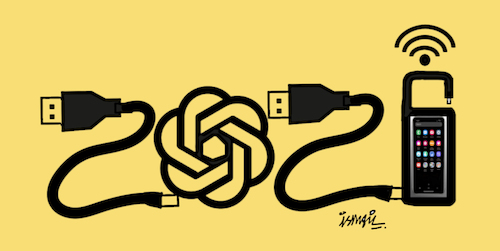 Cartoon: 2026 (medium) by ismail dogan tagged 2026