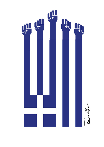 Cartoon: Greece (medium) by ismail dogan tagged greece