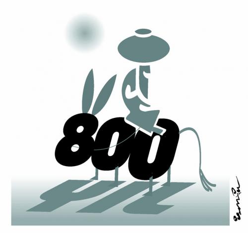 Cartoon: HOCA 800 YEARS (medium) by ismail dogan tagged hoca,800,years