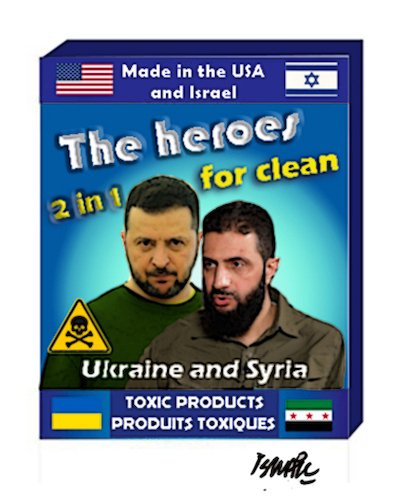 Cartoon: The Heroes (medium) by ismail dogan tagged ukraine,and,syria,war