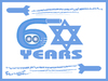 Cartoon: 60 YEARS (small) by ismail dogan tagged israel