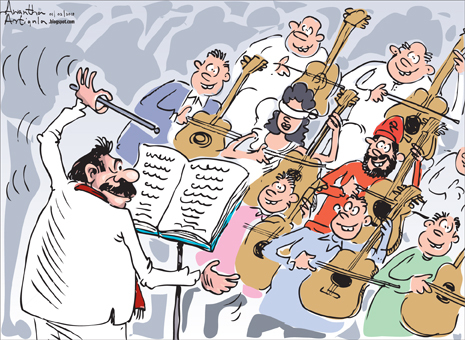 Cartoon: Symphony Orchestra (medium) by awantha tagged symphony,orchestra