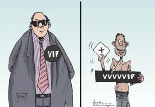 Cartoon: VIP (medium) by awantha tagged vip