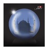 Cartoon: magic ball (small) by saadet demir yalcin tagged magic,ball,religion,peace,world,syalcin