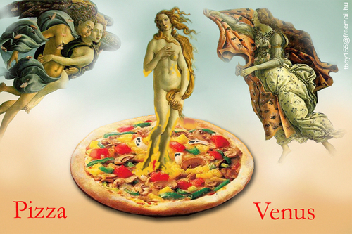 Cartoon: PIZZA PITCH (medium) by T-BOY tagged pizza,pitch
