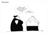 Cartoon: Lachen (small) by Oliver Kock tagged mann,frau,ehepaar,keller,bier,lachen,kommunikation,humor,surreal,oli,kock,menschenkenner,cartoon,nick,blitzgarden