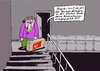 Cartoon: vertragsverhandlungen (small) by sobecartoons tagged merkel,türkei,vertrag