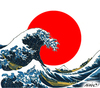 Cartoon: japon (small) by adancartoons tagged japon adan desastre tsunami