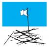 Cartoon: white flag (small) by alexfalcocartoons tagged white,flag