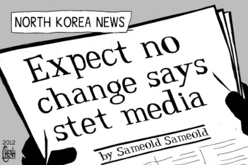 Cartoon: North Korea change (medium) by sinann tagged no,korea,north,change,state,media