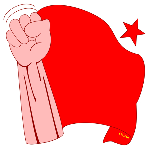 Cartoon: Rote Fahne Stern Faust (medium) by symbolfuzzy tagged klassenkampf,revolution,fahne,rote,sozialismus,kommunismus,logos,logo,symbole,symbolfuzzy