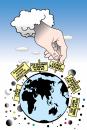 Cartoon: sale (small) by toons tagged earth,god,real,estate,global,warming,ecology,sales