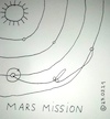 Cartoon: MARS MISSION (small) by Müller tagged mars,mission,penis