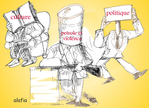 Cartoon: le petrole la culture (medium) by alafia47 tagged alafia,petrole