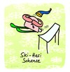 Cartoon: Hasi 76 (small) by schwoe tagged hasi,hase,wintersportschnee,ski,schanze,springen