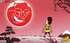 Cartoon: Kagawa sun rising at Man Utd (small) by omomani tagged dortmund,ferguson,japan,kagawa,manchester,united