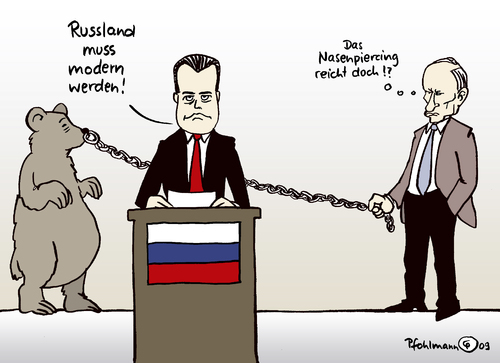 Cartoon: Modernes Russland (medium) by Pfohlmann tagged russland,medwedjew,putin,modern,modernisierung,bär,piercing,nasenring,nasenpiercing,russland,medwedjew,putin,modernisierung,bär,piercing,nasenring,nasenpiercing