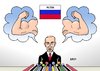 Cartoon: Putin (small) by Erl tagged putin,russland,pressekonferenz,stärke,demokratie,menschenrechte,pressefreiheit,opposition