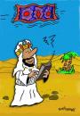 Cartoon: Remote controlled carpet (small) by EASTERBY tagged flying,carpet,sheik,desert,