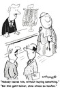 Cartoon: SUPER SALESMAN (small) by EASTERBY tagged sales,salesmen,retail,shops