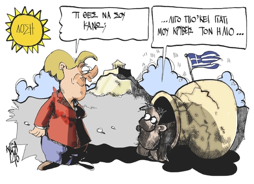 Cartoon: Angela and Diogenes (medium) by Kostas Koufogiorgos tagged voitheia,paketo,litotita,episkepsi,koufogiorgos,visit,merkel,cartoon,depresssion,eurocrisis,troika,greece,samaras,stournaras,plan,austerity,austerity,plan,stournaras,samaras,greece,troika,eurocrisis,depresssion,cartoon,merkel,visit,koufogiorgos,episkepsi,litotita,paketo,voitheia