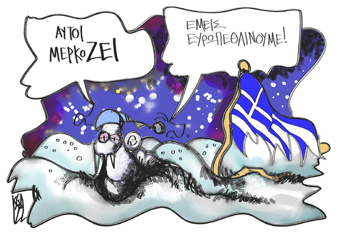 Mercozy and Greece