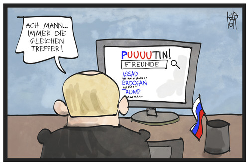 Cartoon: Putins Freunde (medium) by Kostas Koufogiorgos tagged koufogiorgos,illustration,cartoon,karikatur,putin,duchmaschine,freunde,trump,erdogan,assad,diktator,computer,russland,präsident,koufogiorgos,illustration,cartoon,karikatur,putin,duchmaschine,freunde,trump,erdogan,assad,diktator,computer,russland,präsident