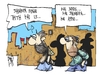 Cartoon: Tuesday the thirteenth (small) by Kostas Koufogiorgos tagged greece,austerity,plan,finance,crisis,unemployment,poverty,triti,kai,dekatreia,mnimonio,krisi,cartoon,koufogiorgos