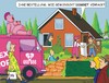 Cartoon: Diskret (small) by JotKa tagged lieferung sexshop gummipuppe nachbarschaft versandhandel internetshop erwischt lust schock ehemänner ehefrauen
