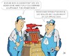 Cartoon: Kaufprämie (small) by JotKa tagged corona coronakrise wirtschaft wirtschaftskrise konjunkturpaket spd wahlen wähler verbrenner arbeitsplätze industrie job arbeitsplatz politik kunden