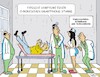 Cartoon: Smartphone-Starre (small) by JotKa tagged smartphone,handy,internet,digitalisierund,gesellschaft,lifestyle,medizin,ärzte,arzt,krankheiten,chronisch,symptome,klinik,krankenhaus,universität