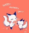 Cartoon: mothers day (small) by nbk11 tagged mothers,day
