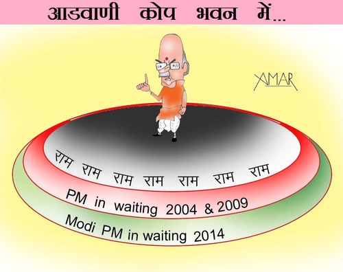 Cartoon: Lal Krishna Advani (medium) by Amar cartoonist tagged advani,bjp