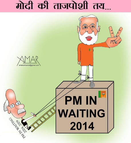 Cartoon: Narendra Modi (medium) by Amar cartoonist tagged narendra,modi