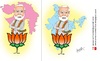 Cartoon: Narendra Modi Cartoon (small) by Amar cartoonist tagged narendra,modi,amar,cartoon