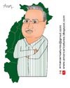 Cartoon: Raman Singh Caricature (small) by Amar cartoonist tagged raman,singh,caricature,chhattisgarh