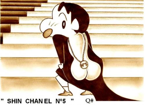 Cartoon: BIZARRE NICOLE KIDMAN... (medium) by QUIM tagged commercial,kidman,shinchan,chanel,,shinchan,chanel,kidman,nicole,parfüm,manga,anime,arsch,hintern,blanker,nackter,mode,werbung,spot,edel,elegant,erotik,parodie,illustration