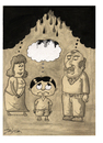 Cartoon: Kids (small) by gunberk tagged dream,life,kids,family,education