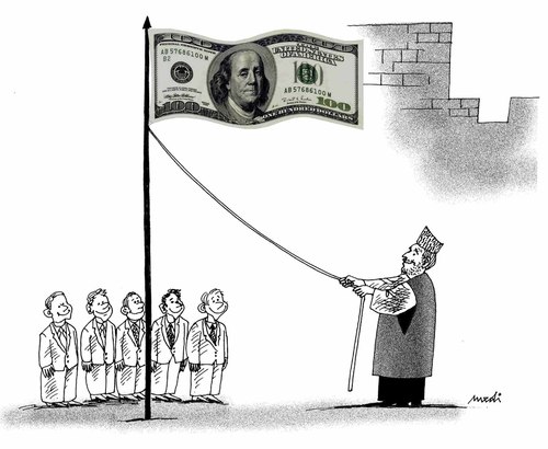 Cartoon: dollar flag (medium) by Medi Belortaja tagged flag,dollar,karzai