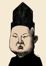 Cartoon: kim jong un (small) by Medi Belortaja tagged kim,jong,un,leader,phenian,north,korea,communism,missile,military,security,weapon,nuclear,hair,fashion