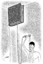 Cartoon: shower from the book (small) by Medi Belortaja tagged shower,book,capitalize