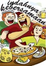 Cartoon: happy day (small) by tomandrug tagged pizza