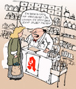Cartoon: badezusatz (small) by bob tagged apotheke,badezusatz,harnsäure,urin
