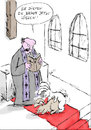 Cartoon: Küss die Braut (small) by bob tagged kirche,ehe,trauung,pfarrer,priester,braut,bräutigam,bibel,hase,rammeln,bob,cartoon