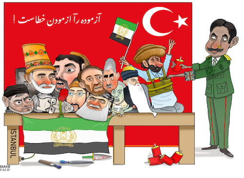 Cartoon: Afghan warlords in Istanbul! (medium) by Shahid Atiq tagged afghanistan