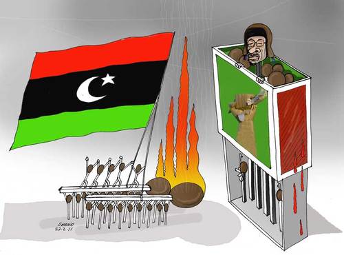 Cartoon: Freedom (medium) by Shahid Atiq tagged freedom