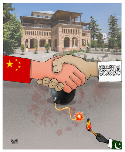 Cartoon: Kabul terror attack! (medium) by Shahid Atiq tagged afghanistan